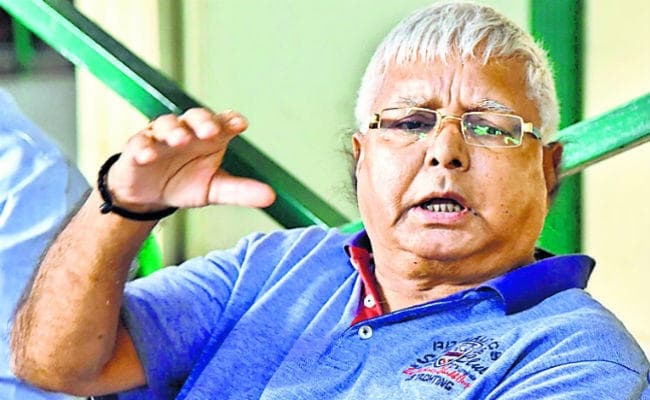 NSG जवानों ने छोड़ी लालू प्रसाद की सुरक्षा, लालू ने PM मोदी पर साधा निशाना, कहा- लालू डरनेवाला इनसान नहीं