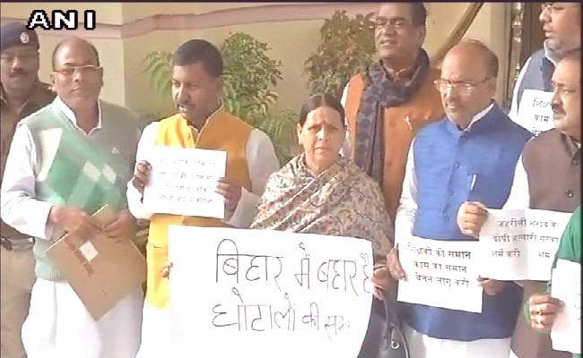 बिहार विधानमंडल का शीतकालीन सत्र : तेजस्वी यादव-सुशील मोदी के बीच नोकझोंक