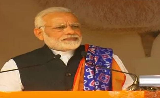 हैदराबाद में कार्यकर्ताओं को पीएम मोदी ने किया संबोधित कहा, कम समय में भाजपा बनी सबसे बड़ी पार्टी