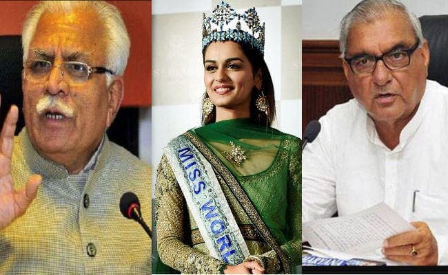 मानुषी छिल्‍लर की जीत के बाद खट्टर और हुड्डा में छि़ड़ा वाकयुद्ध, ''मिस वर्ल्‍ड'' ने दिया ये जवाब