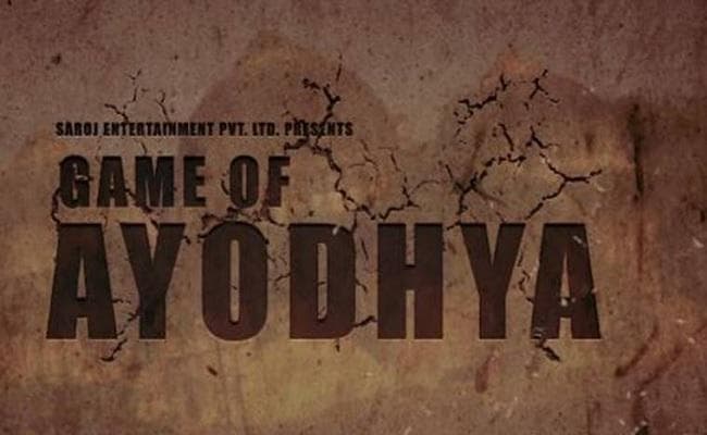 ''पद्मावती'' विवाद के बीच अब फिल्म ''गेम्स आॅफ अयोध्या'' के निर्माता पर इनाम की घोषणा