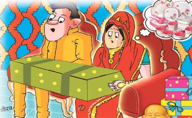 तोहफा वही जो दुल्हन व उसके पिया मन भाये