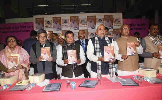 सीएम नीतीश ने पुस्‍तक मेले का किया उद्घाटन, कहा- शराबबंदी के बाद बिहार में बदला माहौल