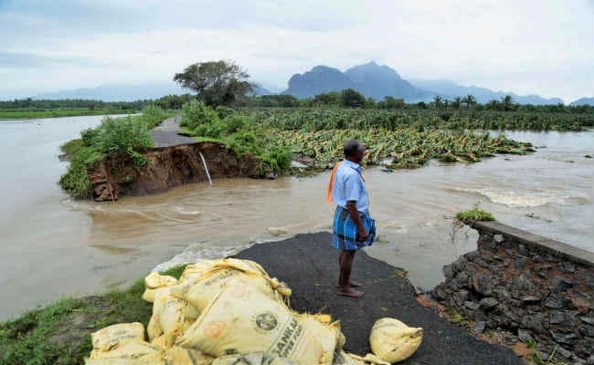 केंद्र ने ''ओखी'' चक्रवात को राष्ट्रीय आपदा घोषित करने से किया इनकार