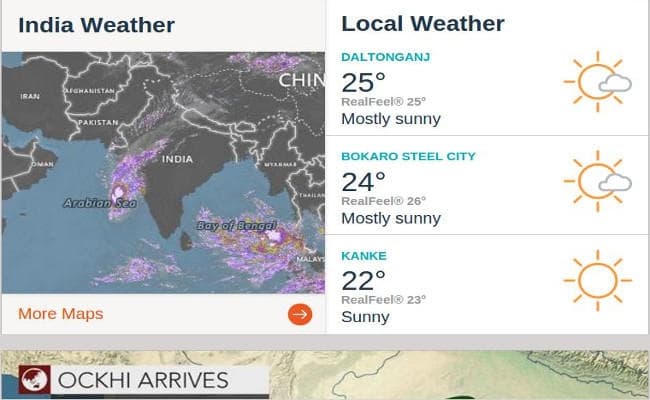 RANCHI : और बढ़ने वाली है सर्दी, 9 से 11 दिसंबर तक राजधानी में हो सकती है बारिश