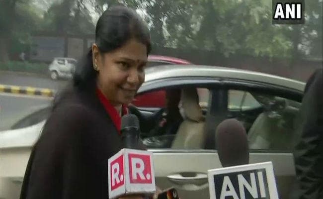 2जी स्पेक्ट्रम में 21 दिसंबर को कोर्ट सुनायेगा फैसला, ए राजा, कनिमोझी समेत सभी आरोपी रहेंगे मौजूद