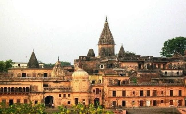 रामजन्मभूमि विवाद की फैक्ट्स फाइल