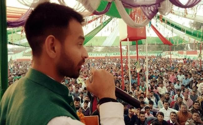 VIDEO में देखिए, कैसे तेज प्रताप ने कहा- नहीं चाहिए नीतीश जैसी धोखेबाज दुल्हनिया