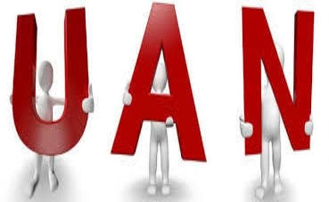 PF के पुराने खातों को भी UAN से जोड़ना हुआ आसान, ईपीएफओ ने दी ये सुविधा...