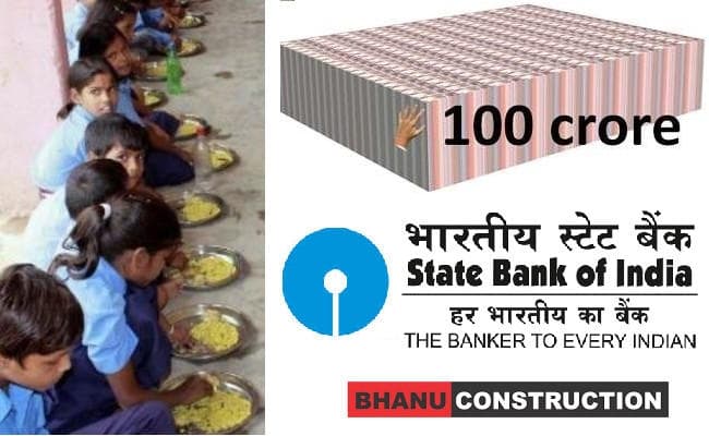 Jharkhand : मिड डे मील के 100 करोड़ रुपये बिल्डर के खाते में ट्रांसफर करने के मामले की सीबीआई जांच शुरू