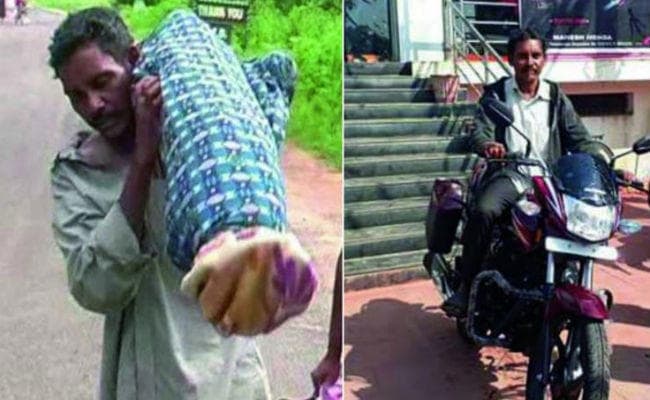 PHOTO : सालभर पहले गरीबी के मारे दाना मांझी ने कंधे पर ढोया था पत्नी का शव, आज इतना है बैंक बैलेंस...!