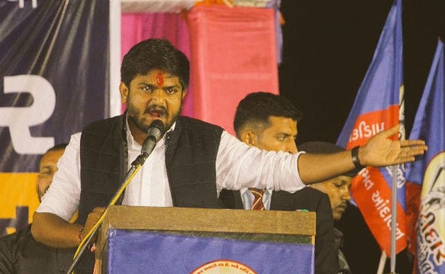 गुजरात चुनाव: हार्दिक का तंज- CD बनाने में के चक्कर में घोषणापत्र बनाना भूल गयी भाजपा