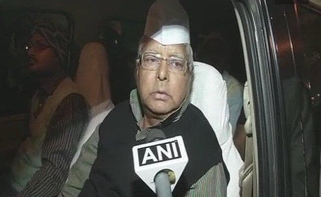 राम मंदिर को लेकर लालू ने कहा, डूबते को राम का सहारा