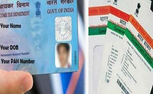 आधार-पैन कार्ड लिंक करने को लेकर सरकार ने दी बड़ी राहत, जानें कब तक बढ़ गयी है डेट