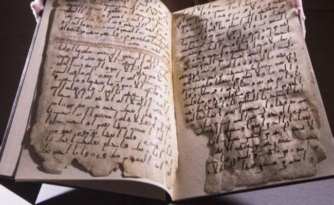 400 साल पुराने पवित्र कुरान की खोज में भागलपुर पुलिस, श्रीनगर म्यूजियम से हुई थी चोरी, जानें