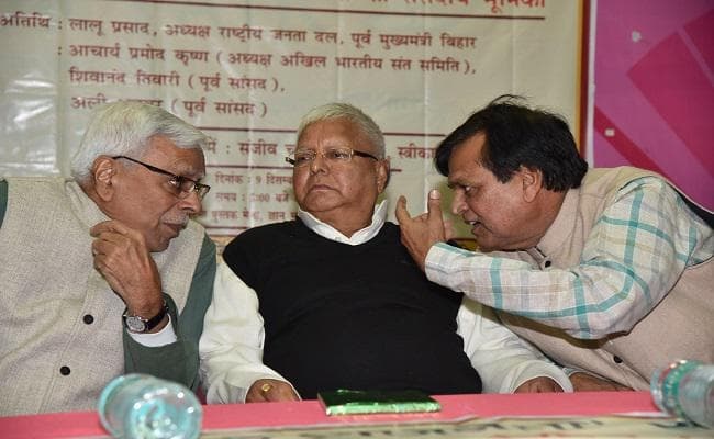 मुझे अाज दुख है, मैं लोकसभा में नहीं हूं : लालू