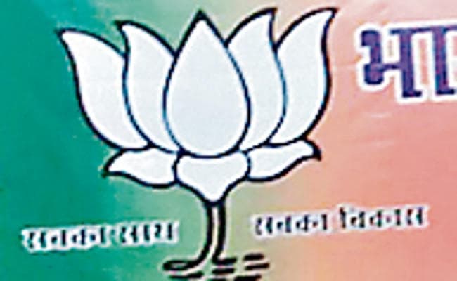 Jharkhand : भारतीय जनता पार्टी का मिशन ‘30 करोड़’, मंत्री, सांसद, विधायक को मिला टार्गेट