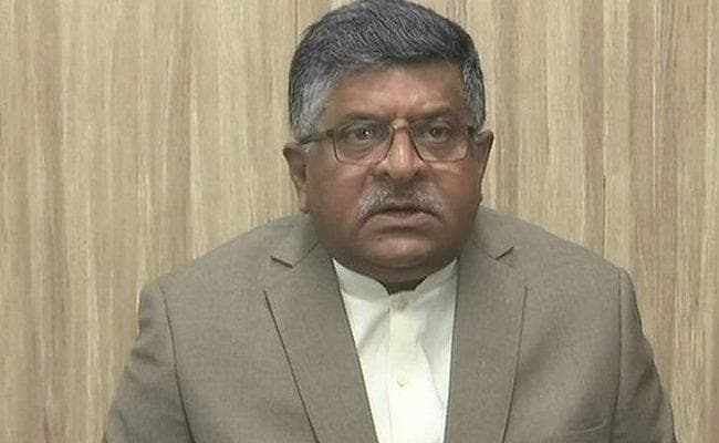 गुजरात चुनाव पर पाकिस्तान के बयान की भारत ने की निंदा, कहा-हमें ज्ञान देना बंद करे