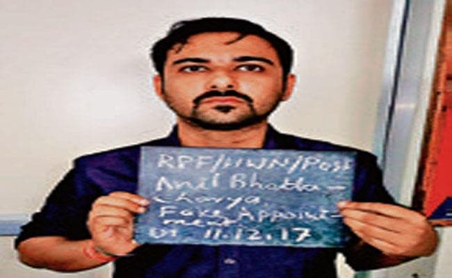 रेलवे में नौकरी के नाम पर ठगनेवाला गिरफ्तार