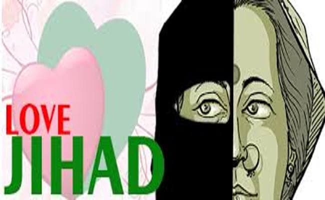 Jharkhand : पलामू की लड़की को पटना के लड़के ने प्यार के जाल में फंसाया, शादी की, अब धर्म बदलने का डाल रहा दबाव