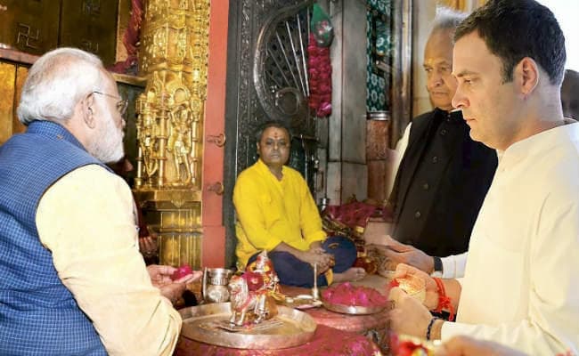 इस मामले में पीएम मोदी से आगे निकले राहुल गांधी, आखिर किसकी सुनेंगे भगवान