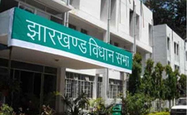 झारखंड विधानसभा में सरकार की फजीहत, विपक्ष के संशोधन को सत्ता पक्ष के विधायकों का समर्थन मिला