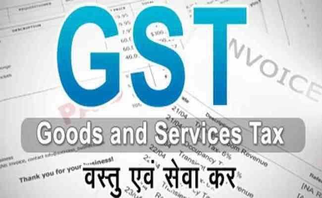 अगले हफ्ते संसद में जीएसटी बिल पेश करेगी सरकार, केंद्रीय मंत्रिमंडल ने दी मंजूरी