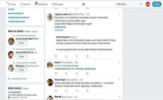 कोड़ा को मिली सजा से गुस्से में twitteraties, पूछा : 1000 करोड़ के घोटाले के लिए 3 साल की सजा और 25 लाख जुर्माना!