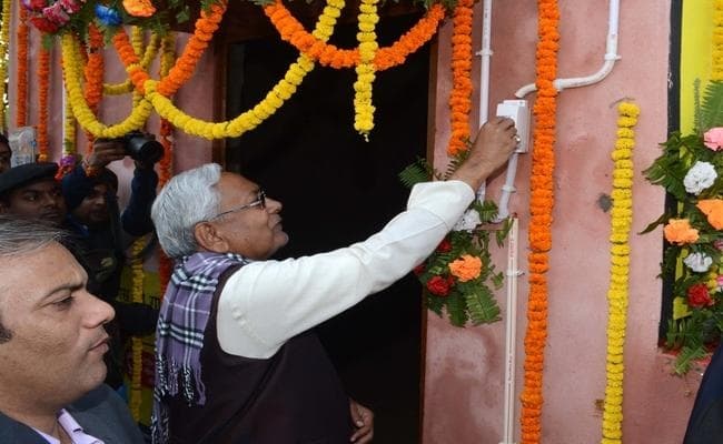 नीतीश ने दरभंगा में किया पानी टंकी का उद्घाटन, इलाके को मिला 340 करोड़ की योजनाओं का तोहफा