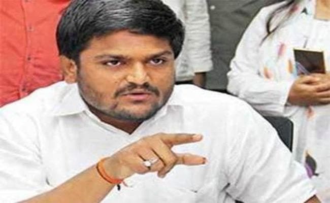 हार्दिक पटेल ने भाजपा पर ईवीएम में हेराफेरी का लगाया आरोप, बोले- बिना गड़बड़ी के जीतना मुश्किल