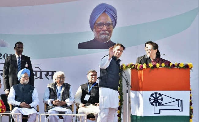 राहुल की ताजपोशी पर भाजपा का तीखा हमला, कहा - नेतृत्व परिवर्तन के बावजूद कांग्रेस से नहीं मिटेगी भ्रष्टाचार