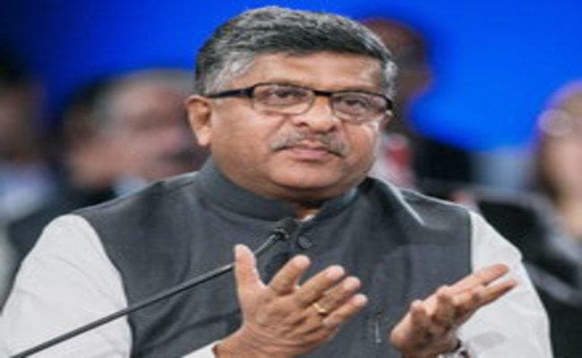 फेसबुक की फ्री बेसिक स्कीम पर रविशंकर प्रसाद ने दी सफाई, बोले- मैंने योजना की नहीं दी मंजूरी