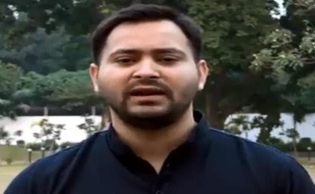 तेजस्वी ने कुछ इस तरह दी राहुल गांधी को अध्यक्ष बनने की बधाई... देखें VIDEO