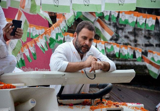 राहुल गांधी ने हार स्वीकार की, कहा - हमने पूरी शालीनता के साथ चुनाव लड़ा