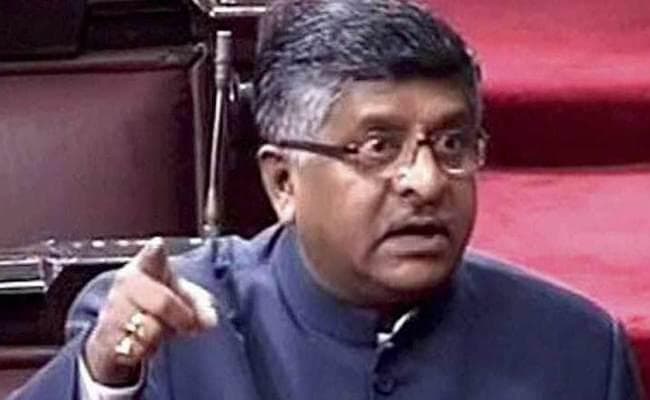 लोकसभा से 245 पुराने एवं अप्रसांगिक कानूनों को निष्प्रभावी बनानेवाले दो विधेयक मंजूर