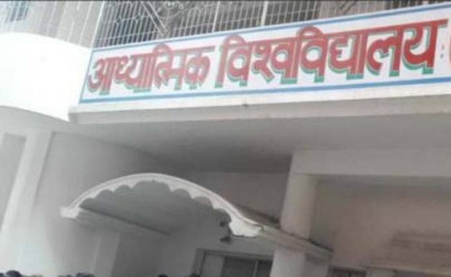 ...ताकि सिरसा जैसी स्थिति न हो उत्पन्न, हार्इकोर्ट ने दिल्ली के एक आश्रम के खिलाफ दिया जांच का आदेश