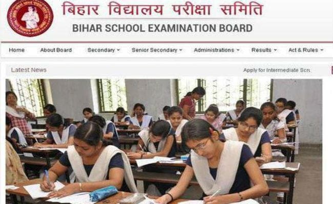 बिहार बोर्ड ने फिर बढ़ा दी तारीख, इंटर-मैट्रिक के लिए अब 10 तक भरें परीक्षा फॉर्म