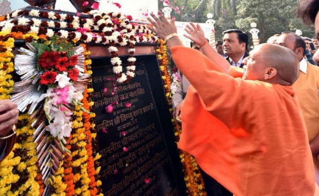 नोएडा का ”अंधविश्वास” तोड़ेंगे सीएम योगी आदित्यनाथ, जानें कुछ रोचक बातें