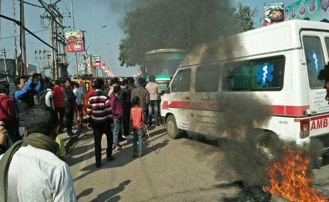 आपकी सियासत के ढोल मंजीरे-झाल बजते रहे और मैं तड़प-तड़प कर मर गयी, पढ़ें