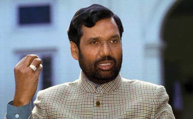 उपभोक्ता संरक्षण विधेयक संसद के चालू सत्र में पारित होने की उम्मीद : रामविलास पासवान