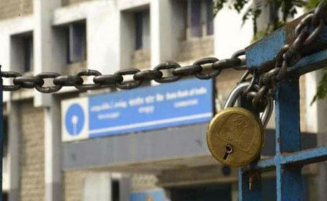 22 तक निबटा लें बैंकिंग कार्य, तीन दिन बंद रहेंगे बैंक