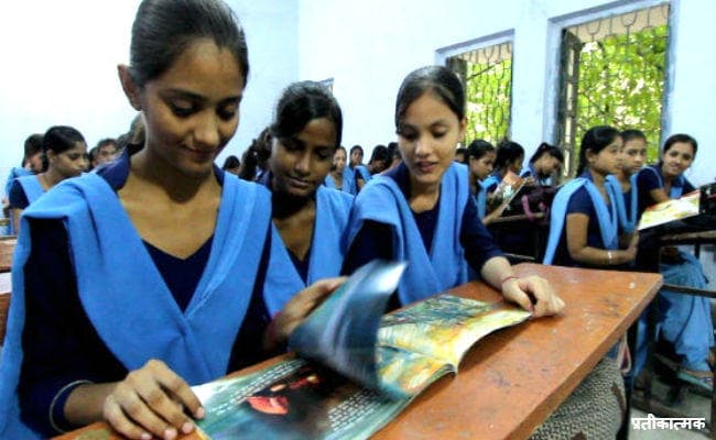 नौवीं कक्षा से ही ब्यूटीशियन और रिटेल मैनेजमेंट की पढ़ाई अगले सत्र से, जानें और किन-किन विषयों की होगी पढ़ाई