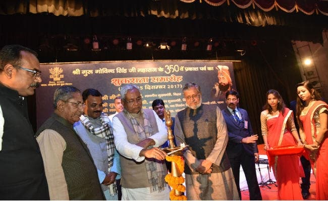 CM नीतीश कुमार ने किया 350वें प्रकाश पर्व के शुकराना समारोह के सांस्कृतिक कार्यक्रम का उद्घाटन