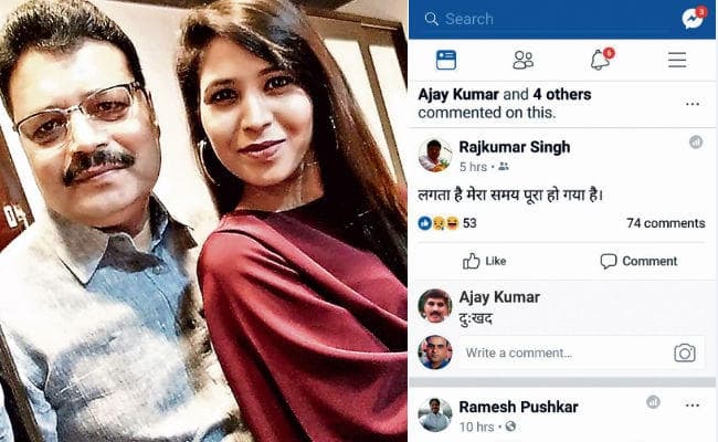 झारखंड : ‘डांस इंडिया डांस’ फेम अलीशा सिंह के पिता ने फेसबुक पर लिखा, लगता है मेरा समय पूरा हो गया और 2 घंटे बाद निधन