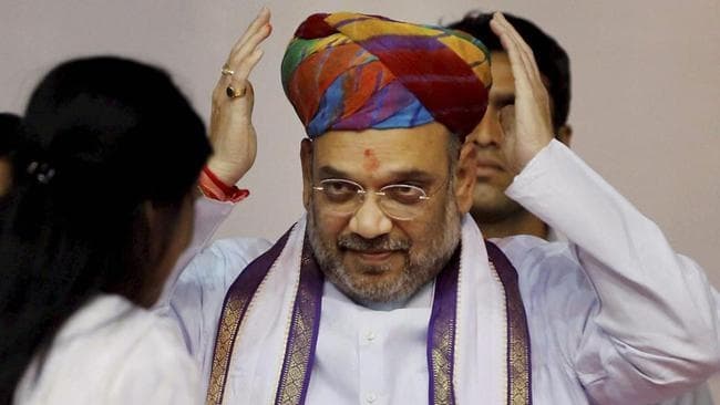 गुजरात की हार को अगर कांग्रेस जीत के रूप में देखती है तो मुझे परेशानी नहीं है : अमित शाह