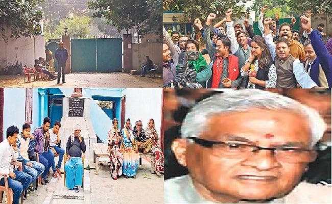 चारा घोटाला फैसला : लालू के गांव व ससुराल में पसरा सन्नाटा, जगन्नाथ मिश्र के परिवार में छायी खुशी