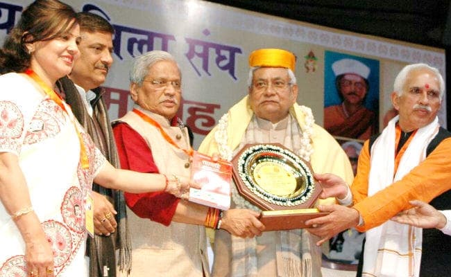 मिथिला संघ के स्वर्ण जयंती समारोह में बाेले CM, ''मिथिला के विकास के बिना बिहार का विकास संभव नहीं''