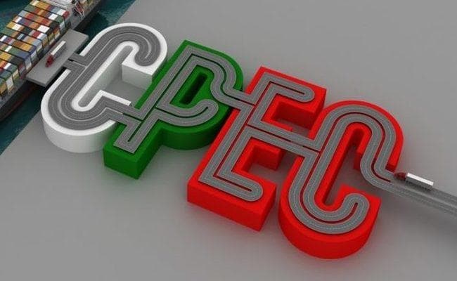 पाकिस्तान के साथ मिलकर अफगानिस्तान तक सीपीईसी का विस्तार करेगा चीन