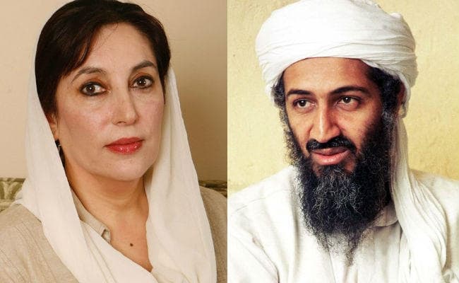 ओसामा बिन लादेन ने रची थी बेनजीर भुट्टो की हत्‍या की साजिश, मुशर्रफ भी थे निशाने पर