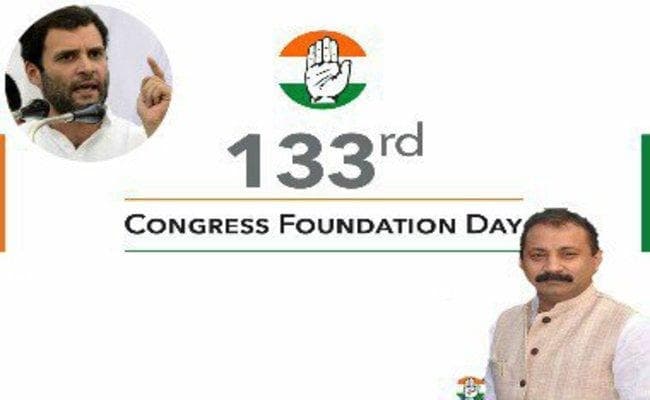 बिहार : राहुल गांधी की तस्वीर के साथ कांग्रेस के लिए अशोक चौधरी ने किया ट्वीट, कही यह बात